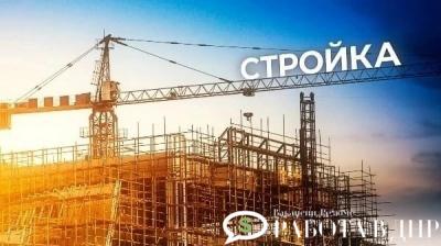 Предлагаю КУРСЫ СМЕТЧИКОВ Гранд смета, "Смета.ру" Смета Новороссия Так же Вы можете получить консультацию по покупке программы "Смета.ру" , и официально купить программу в ДНР и ЛНР