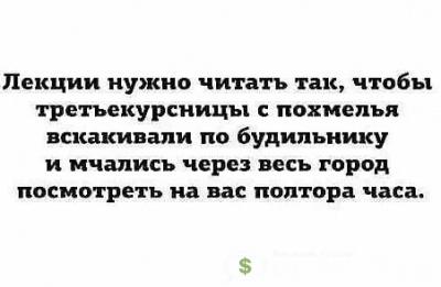 Предлагаю КУРСЫ СМЕТЧИКОВ Гранд смета!! Так же Вы можете получить консультацию по покупке программы и официально купить программу в ДНР и ЛНР