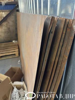 Продам листы металла