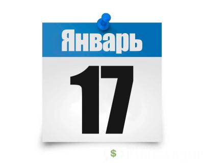 Предлагаю Программный комплекс ГРАНД Смета с нуля КУРСЫ СМЕТЧИКОВ