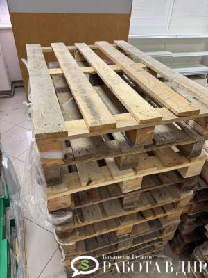 Продам паллеты