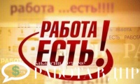 Последняя работа в ДНР: обновление базы вакансий от 7 мая 2017 года
