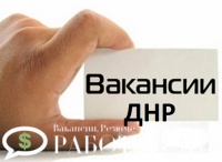 В Донецке проходит ярмарка вакансий для строителей