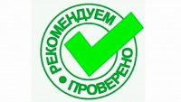 Администратор
