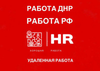 @HR_DN