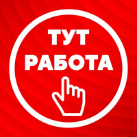 Ivan_Shef