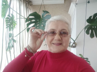 Ирина
