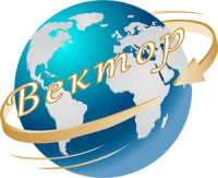 Вектор